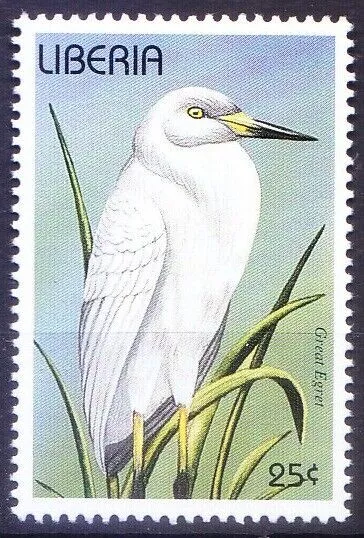 Great Egret (Ardea alba), Water Birds, Liberia 1996 MNH