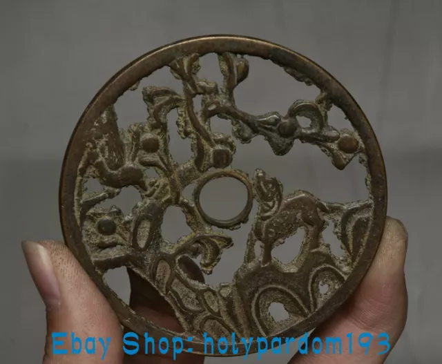 2.8" Antique China Bronze Fengshui Currency Cash Copper Money Hua Coin