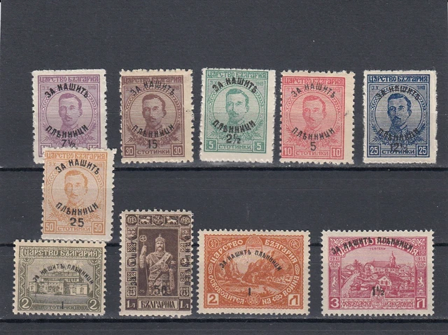 Bulgarien 1920 J. postfrisch Satz MiNr. 135-144 MNH(**)