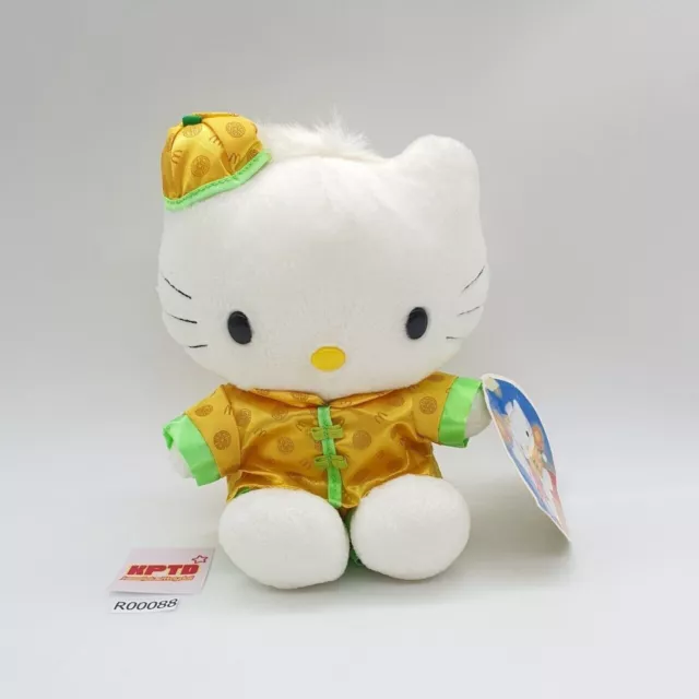 Hello Kitty Cher Daniel R088 Costume chinois McDonalds 1999 Peluche 9" Japon