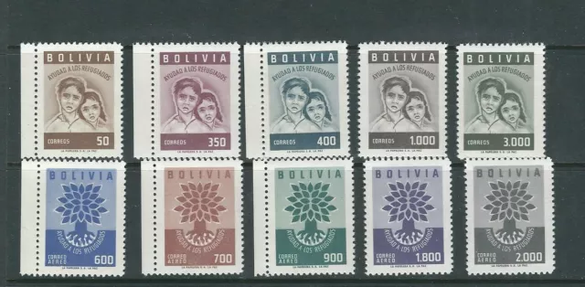 Bolivie 1960 Monde Réfugié An Ensemble Complet De 10 (Sc 418-22 C212-16) VF MNH