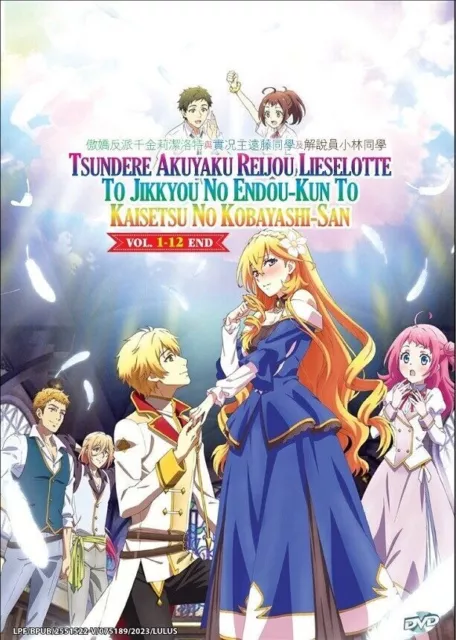 DVD Anime Akuyaku Reijou Nano De Last Boss Wo.. TV Series (1-12
