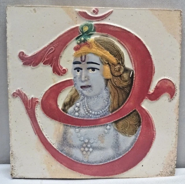 Antique Om Krishna Tile Ceramic Blue Art Nouveau Majolica India Gawalior Old#341