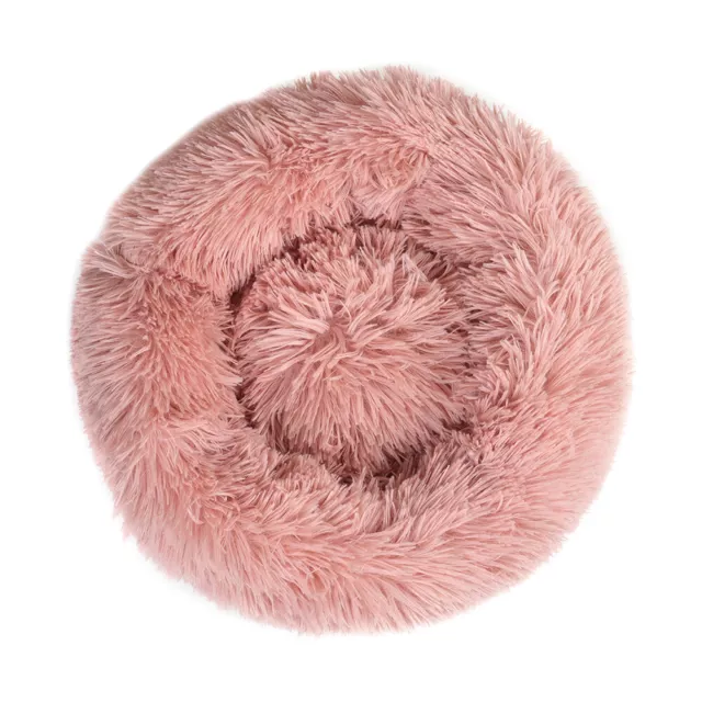 Fluffy Plush Pet Bed Dog Cat Round Cuddler Cushion Mat Puppy Calming Kennel Nest 6