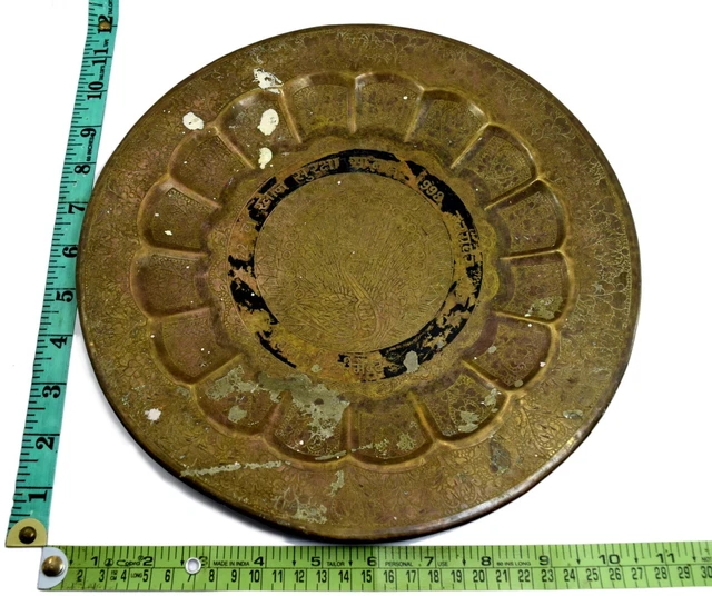 Vintage Beautiful Brass Hand Crafted Wall Decorative Peacock Plate. G26-108 8