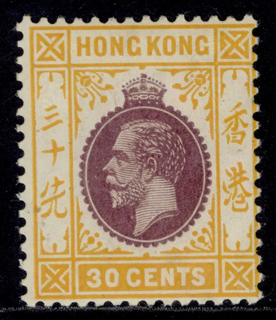 HONG KONG GV SG110, 30c purple & orange-yellow, NH MINT. Cat £65.