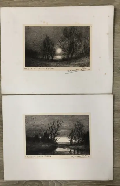 Lot de 2 Estampes Lithographies EA Crépuscule signé LELEU Alexandre (1871-1937)