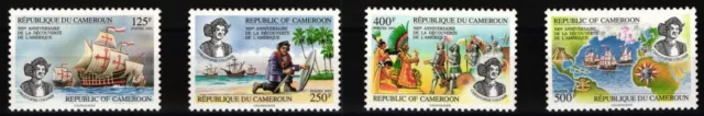 Kamerun 1192-1195 postfrisch Schifffahrt #KC006
