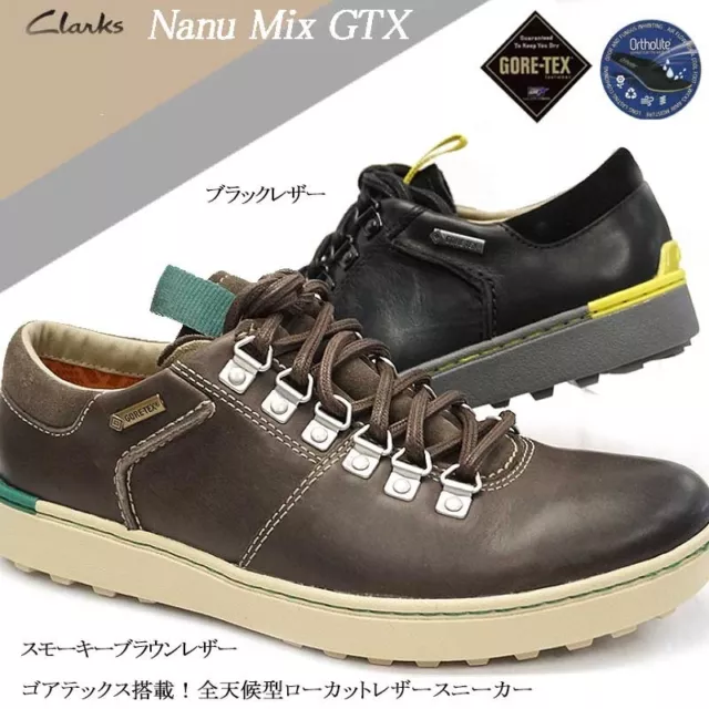 Clarks nanu hot sale rise gtx