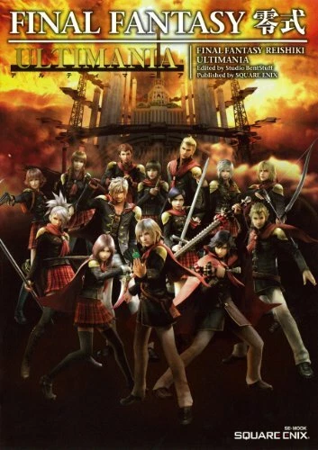 Final Fantasy Zéro Type Ultimate Mania Jeu Guide Livre Japonais