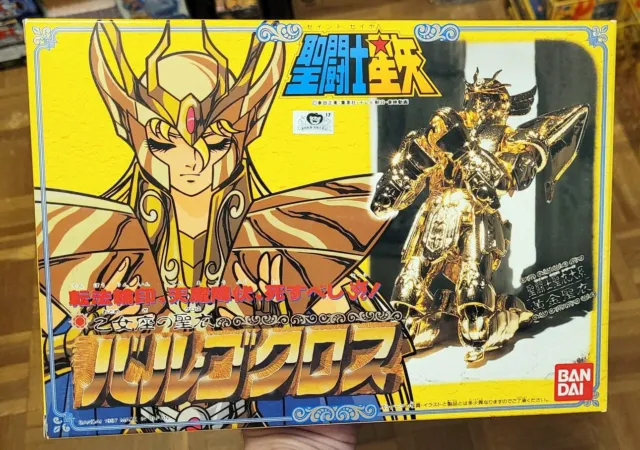 Saint Seiya Vintage Shaka Vierge Bandai 1987 Japon Excellent état Neuf Très Rare