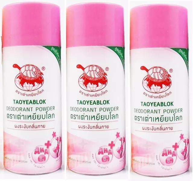 3x TAOYEABLOK JT Deodorant Powder Natural Herbal Armpit Underarm, Foot # Sakura