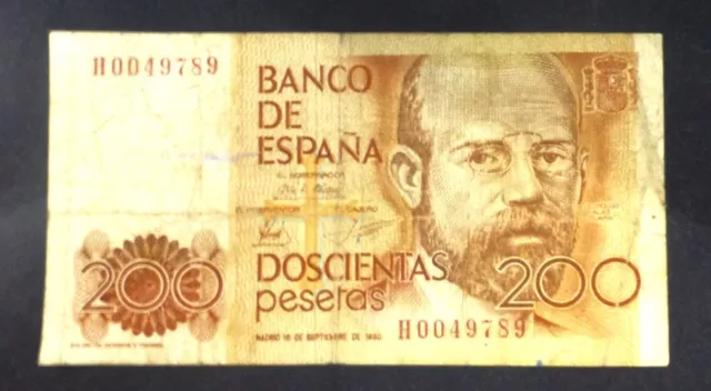 SPAIN 200 PESETAS 1980 - KING JUAN CARLOS ERA - EL BANCO DE ESPANA Banknote