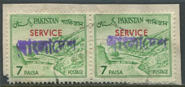 Bangladesh Vorläufer; Pakistan Dienstmarken/Service stamps mit Aufdruck (60697)