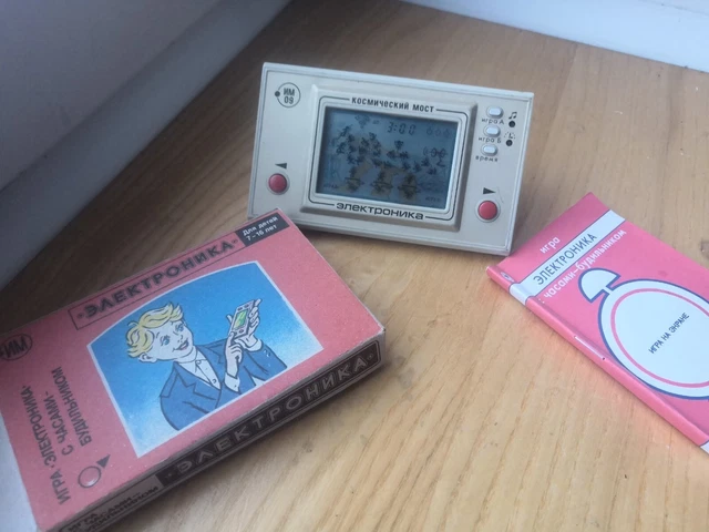 ELEKTRONIKA Game & Watch Nu Pogodi space bridge  Soviet Nintendo, USSR