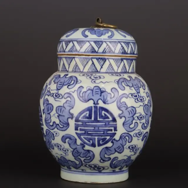 Chinese Qing Kangxi Blue and White Porcelain Pot 福 & Bats Pattern Tea Caddy 8.0"