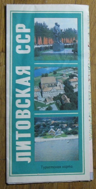 Map Russian Big Wall USSR Old Reference Atlas Vintage Lithuanian Tourist Soviet