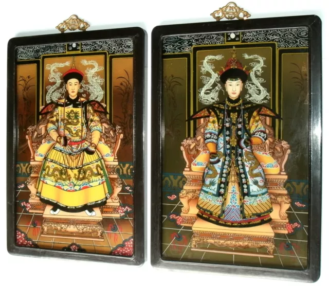 Vintage Asian Reverse Glass Paintings Emperor & Empress