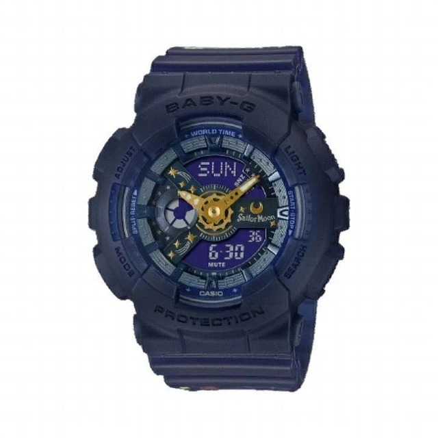 Casio Baby-G Sailor Moon Collaboration Ba-110Xsm-2Ajr