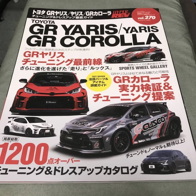 HYPER REV VOL.270 TOYOTA GR YARIS Tuning Car Magazine from Japan £47.05 ...