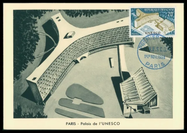 FRANCE MK 1958 UNESCO PARIS UNO UN MAXIMUMKARTE CARTE MAXIMUM CARD MC am90