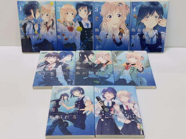NETTAIGYO WA YUKI ni Kogareru Vol.1-9 Komplettsatz Comics Manga Yuri GL