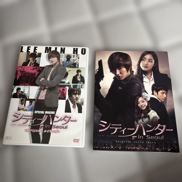 DVD LEE MIN Ho Global Tour 2014 RE:MINHO Concert Lee Min Ho