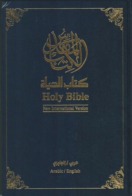 THE HOLY BIBLE in Arabic-English Bilingual NAV/NIV -Black -NEW - الكتاب المقدس £27.18 - PicClick UK
