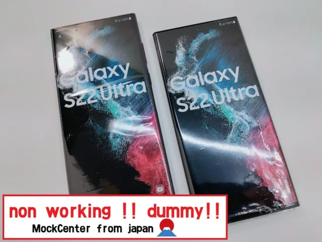 【dummy!】 Samsung Galaxy S22 Ultra（2color set）non-working cellphone
