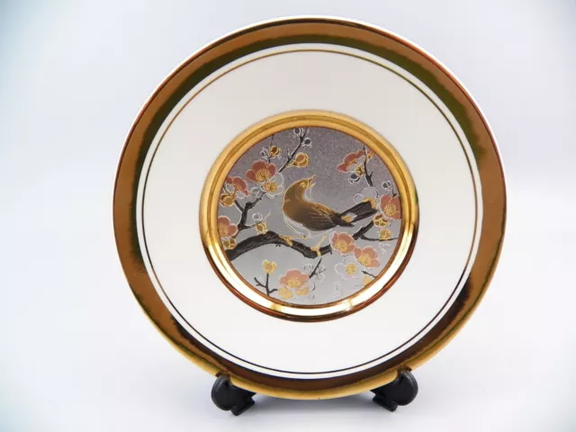 Vintage The Art Of Chokin 24 kt Gold Edged 6” Plate Singing Bird Design GUC