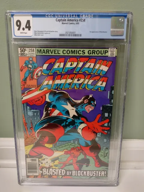 Captain America #258 CGC 9.4  "1st Blockbuster app." 1981 "Marvel Comics" 🇺🇸