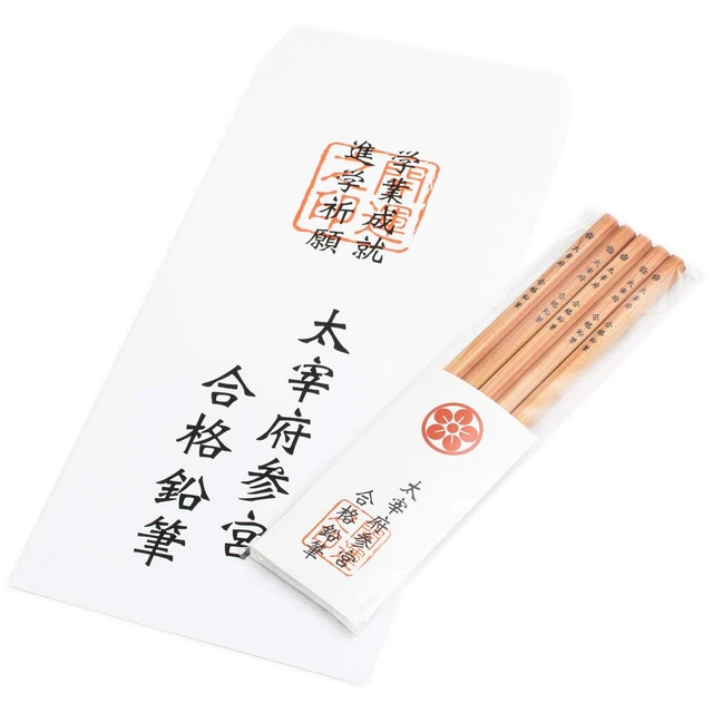 DAZAIFU SHRINE EXAM Pencils 5pcs White Hexagonal Lucky Charm Japan $69. ...