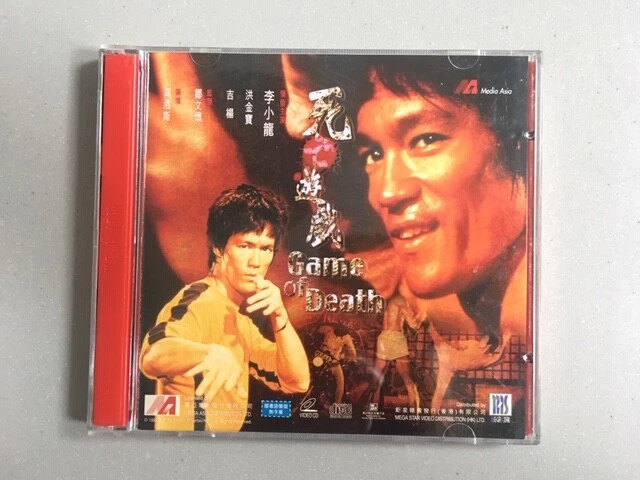 GAME OF DEATH - Bruce Lee - RARE VCD - NO Subtitles £12.99 - PicClick UK
