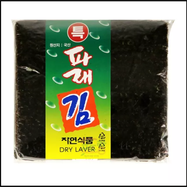 [100 Sheets] Korean Premium Parae Seaweed Dried Yaki Sushi Nori Raw Gimbap Roll