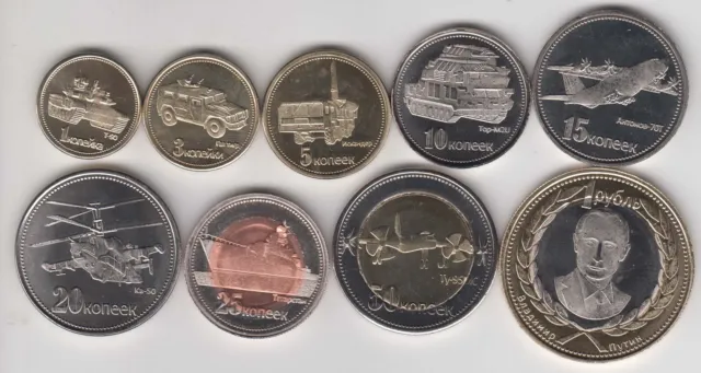 NOVARUSSIA (RUSSIA) Set 9pcs 2014, tanks, planes, 3 bimetals, unusual coinage