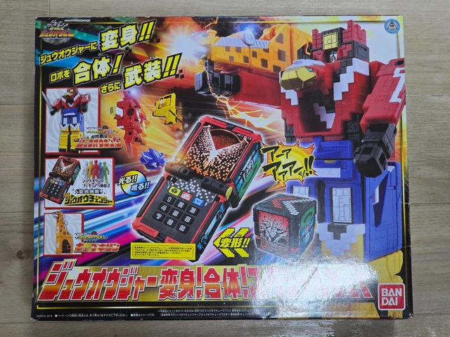 POWER RANGERS DOUBUTSU Sentai Zyuohger DX Cube Platypus Bandai Zyuoh