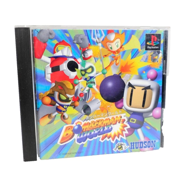 Bomberman World - Sony Playstation 1 PS1 - DEMO - NOT FOR SEAL - BLACK