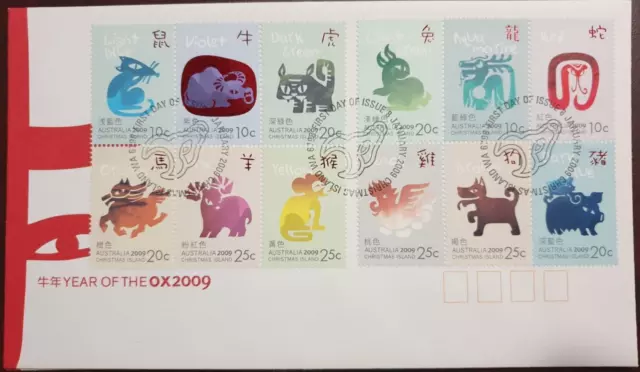 2009 FDC Christmas Island. Year of the Ox. Zodiac Set. "Ox" pictorial postmark