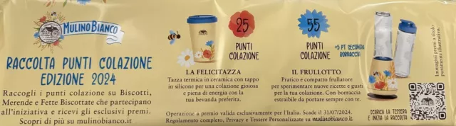 25 punti mulino bianco. Nuova Raccolta 2024