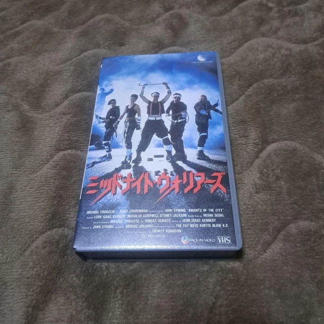 MIDNIGHT WARRIORS VHS £171.77 - PicClick UK