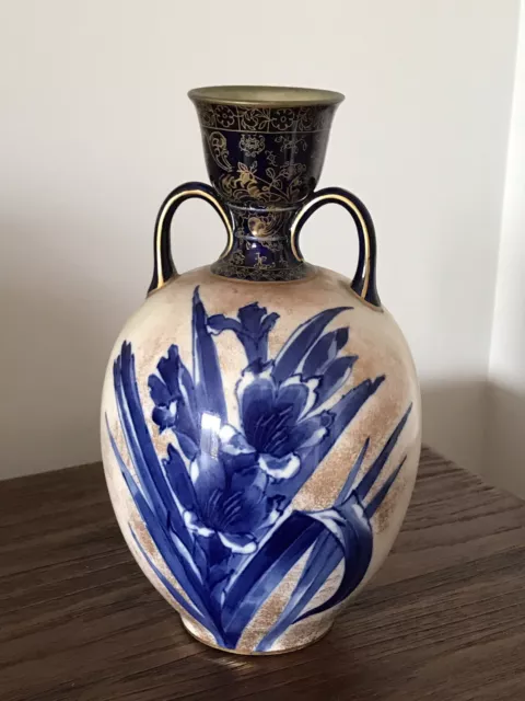 ROYAL DOULTON Antique Vase