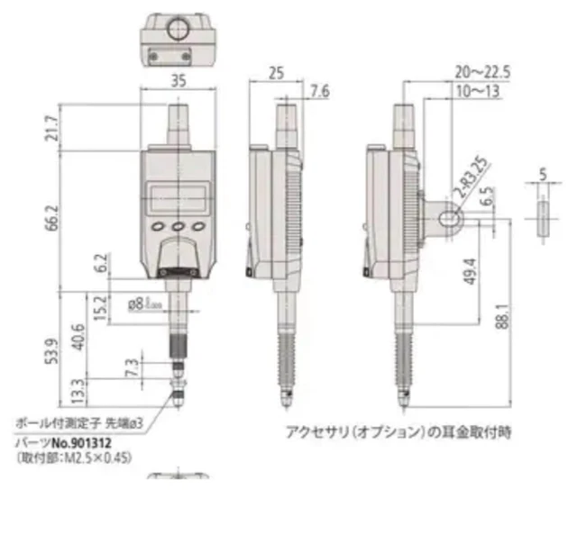 MITUTOYO DIGITAL DIAL Gauge Indicator ABS Digimatic Indicator ID-N1012