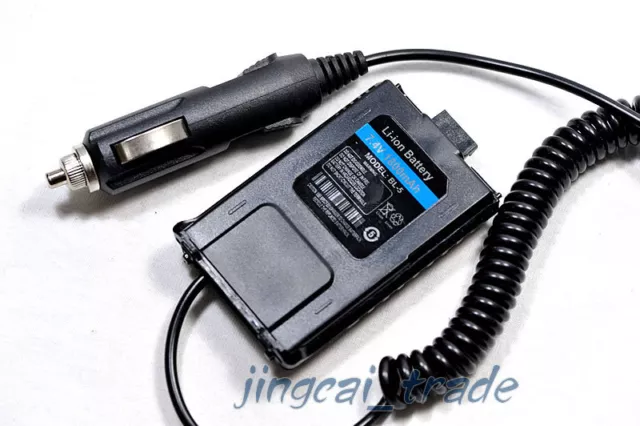 12V DC Car Battery Eliminator for Baofeng UV-5R TYT TH-F8 Radio
