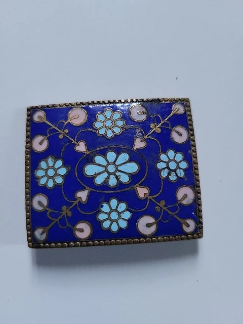 Magnifique broche fleur émaillée cygne Broche vitrail vintage Vtg Magnifique broche fleur émaillée cygne Broche vitrail vintage Vtg