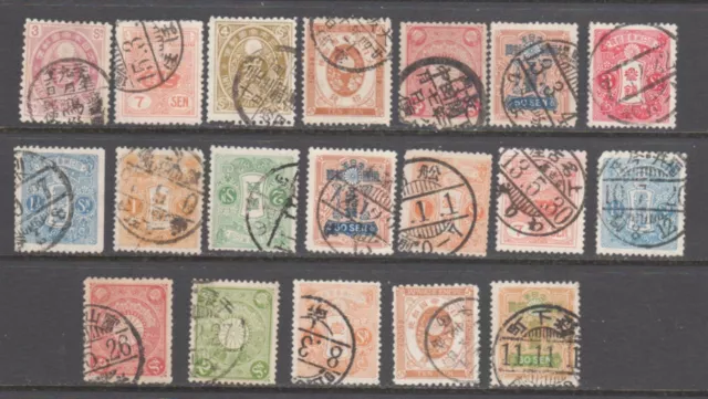 JAPAN STAMPS -19th CENTURY CANCELS  - 19 DIFFERENT — USED