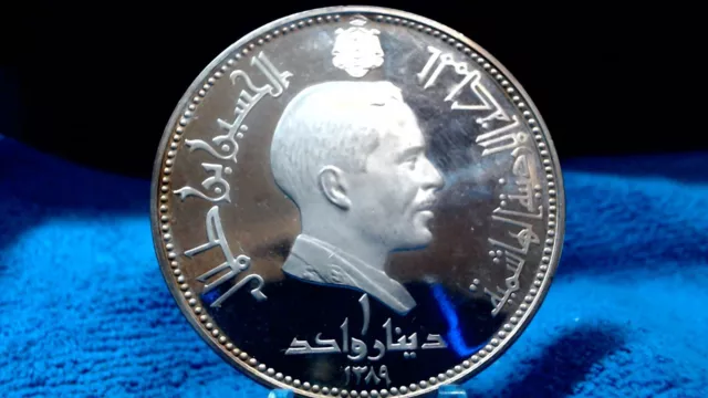 1969 Jordan Silver 1 Dinar Proof, UNC, 40g .999 silver, monster 55mm