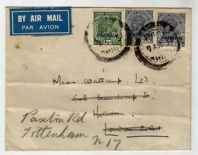 Bahrain cover King GV stamps 1/2a & 3a6p (x2) used on a cover sent to GB, lovely