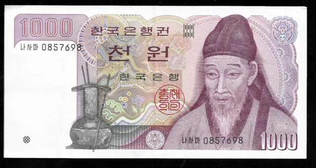 World Paper Money - South Korea 1000 Won ND 1983 P47 @ Crisp XF+