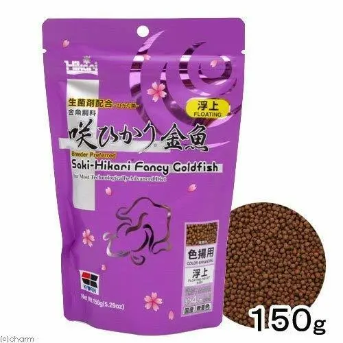Saki-Hikari Fancy Goldfish Colour floating mini pellet JAPAN IMPORT