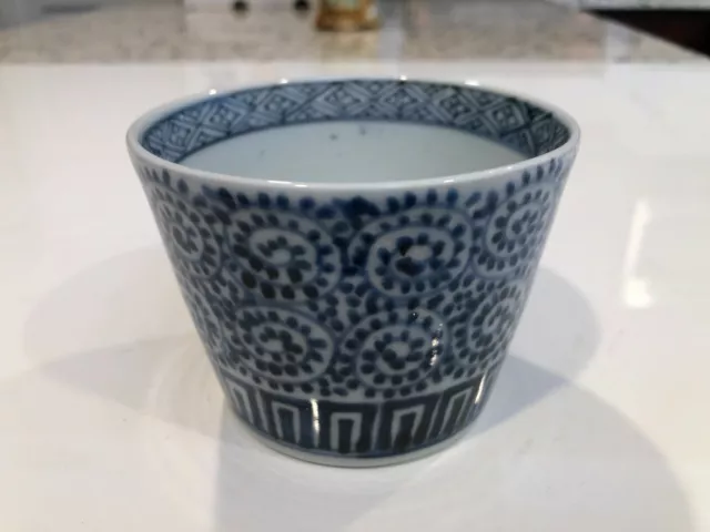 Antique Japanese Blue and White Porcelain Imari Soba Choko Cup, 3 1/2" D, 2 3/4"